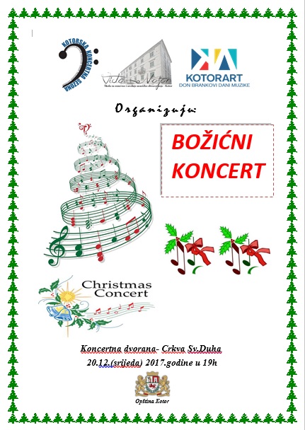 Bozicni Koncert2017