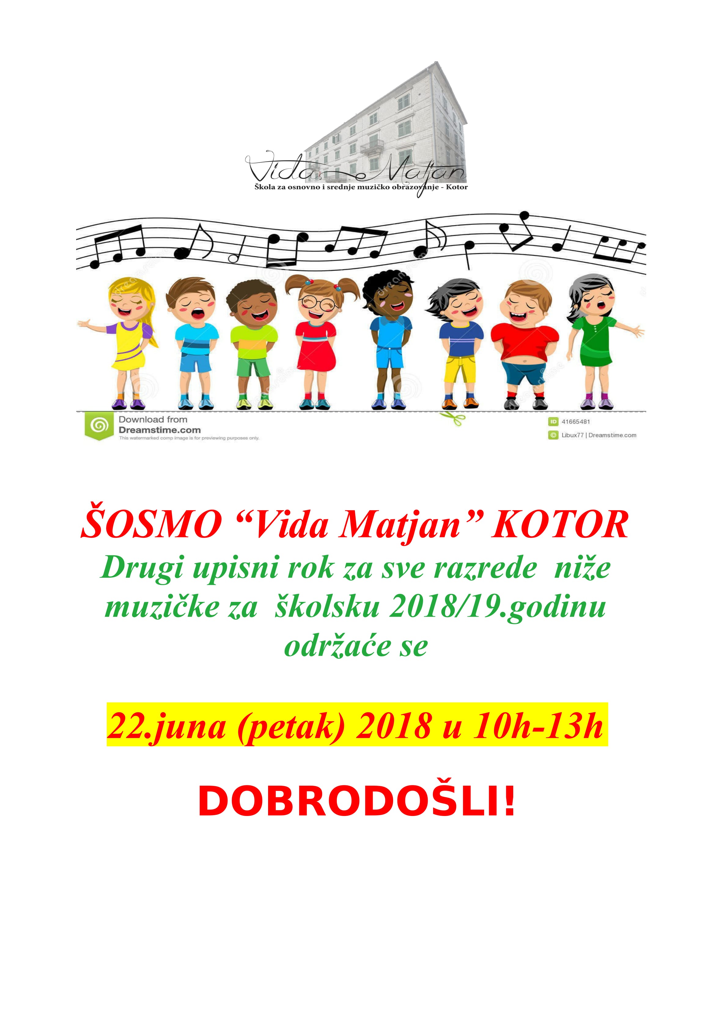 Drugi upisni rok niža skola 1