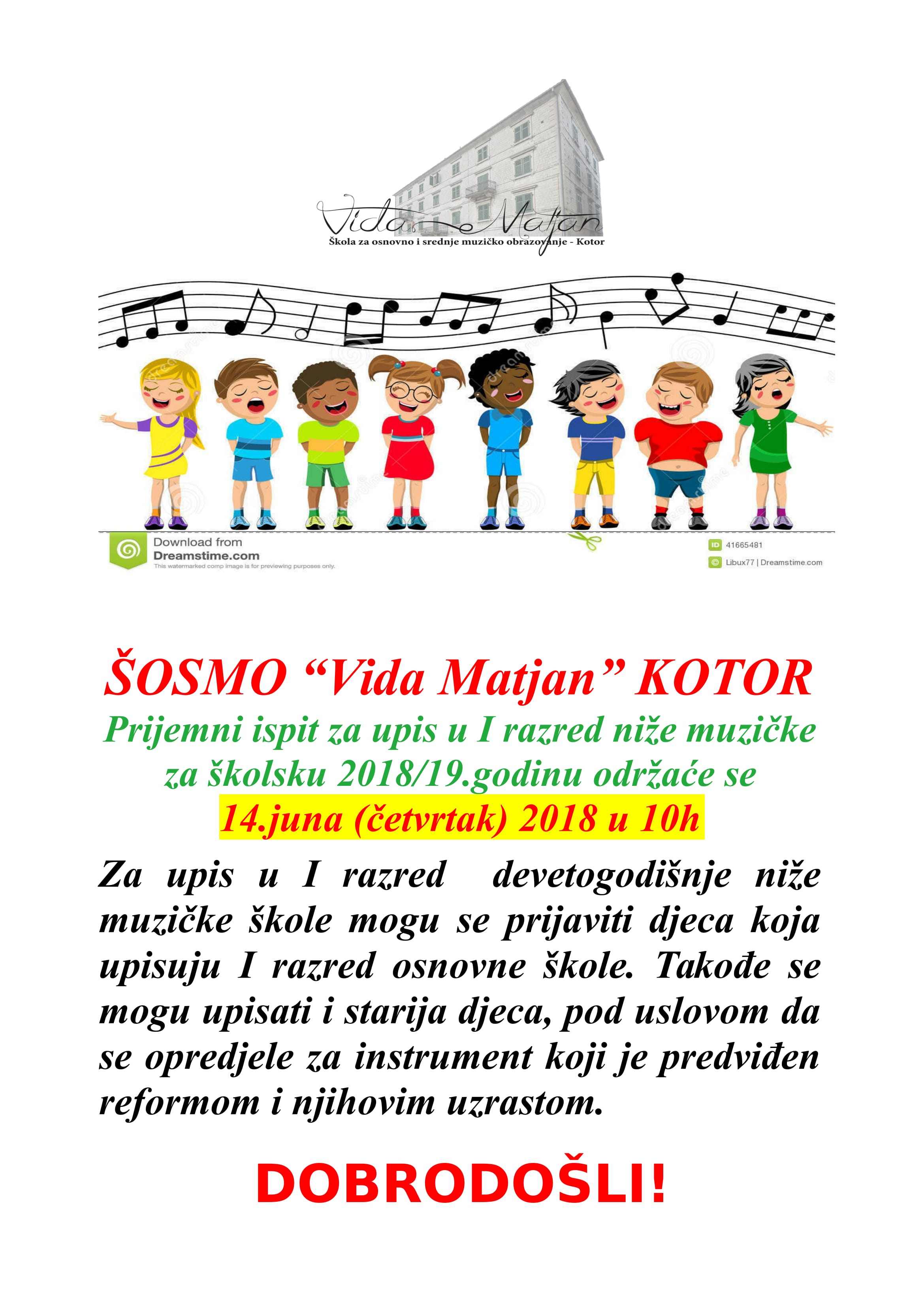 plakat za upis u I nize 1